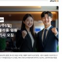 경동차량관리 이미지