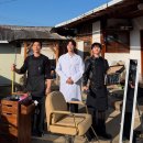 자연보검 이미지