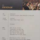 합창단 제107회 정기연주회 이미지