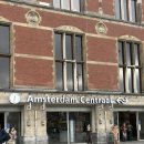 지민65 | [교환학생 일상 ep.4]고자극 유럽여행🇪🇺암스테르담🌷🇳🇱