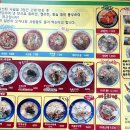 딱분식 - 통영시 정동3길 38 | 딱분식