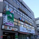 MBC 당구장 이미지