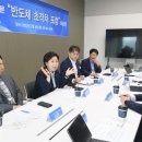 삼성종합인력