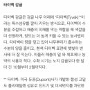 효우농장 이미지