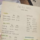 샵이때 이미지