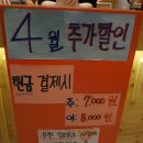 친정 숲한증막 이미지