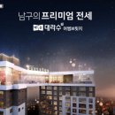 어썸브릿지 이미지