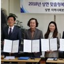종운식품 네이버블로그