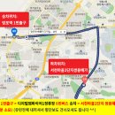 경희부동산중개 이미지