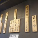 아차김치찌개 이미지