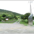 백동무궁화동산 이미지