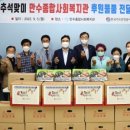 간석종합시장 이미지