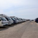 하모리-41 이미지