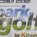 케이트레이드 이미지