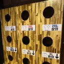 탑스짐 | [후기]드디어 살뺍니다.. 투탑스짐휘트니스 등록 후기