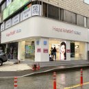 윙크 안산중앙점 | 창원 신상 렌즈 하파크리스틴 윙크 창원상남점 방문후기