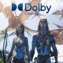 아바타 | 영화 아바타: 불과 재 후기_영상미는 뛰어났으나 영상미만 뛰어났다. 스포있음.