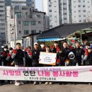 원주지역 노동조합 이미지