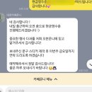 다올샌드위치 | 간식 "카페온니" / 대구 웨딩 택시 "다온택시" / 결혼식 답례품 "요니베이크"(요모조모 후기들, 내돈내산)