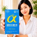 에버그린 - 가평군 자잠로 189-9 | 에버그린