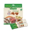 (주)그래미1 이미지