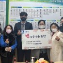 ㈜마중물 이미지