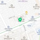 주식회사우성부동산중개법인 네이버블로그
