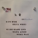 우리네꽃화원 이미지