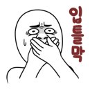 디엠달서점