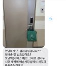 샐러타임 이미지