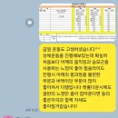 연희피티&피트니스 이미지