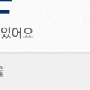 연세송앤김내과의원 이미지