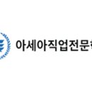 용산약국 이미지