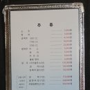 면목동-225 이미지