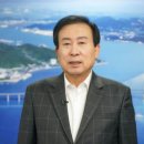 유진경영