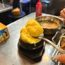 뚱이네돼지부속 | 운정 뒷고기 맛집 뚱이네돼지부속 C세트 600g 가성비 미친 고기집 후기