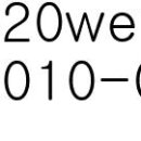 한국 럭셔리 리조트 이미지