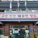 영선필름 이미지