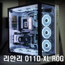 진pc 이미지