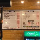 선일식당 이미지