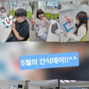 해오름영어수학학원