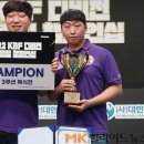 최강당구클럽 이미지