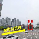커브스 풍무클럽 이미지