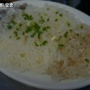 오촌산오징어 | 냉정역 맛집 산오징어회 오촌 어떨까?｜추천메뉴, 가격, 주차, 영업시간까지