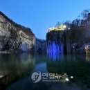 종이비행기여행 이미지