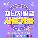 더온 필라테스 이미지