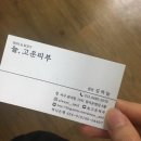 늘,고운피부 이미지
