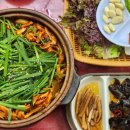 금정산 범어사 야장 맛집 오리불고기 파전 &#34;금정산장&#34;