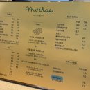 김생로 | 충주 달숯정원 속 감성 갤러리카페, 모이래 ☕🎨