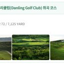 (주)천홍국제